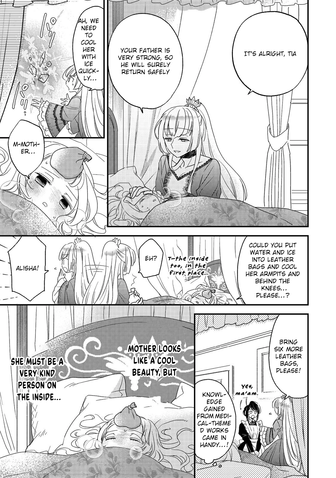 Reincarnated Frontier Countess, Living with My Favorite Chapter 1 Page 9